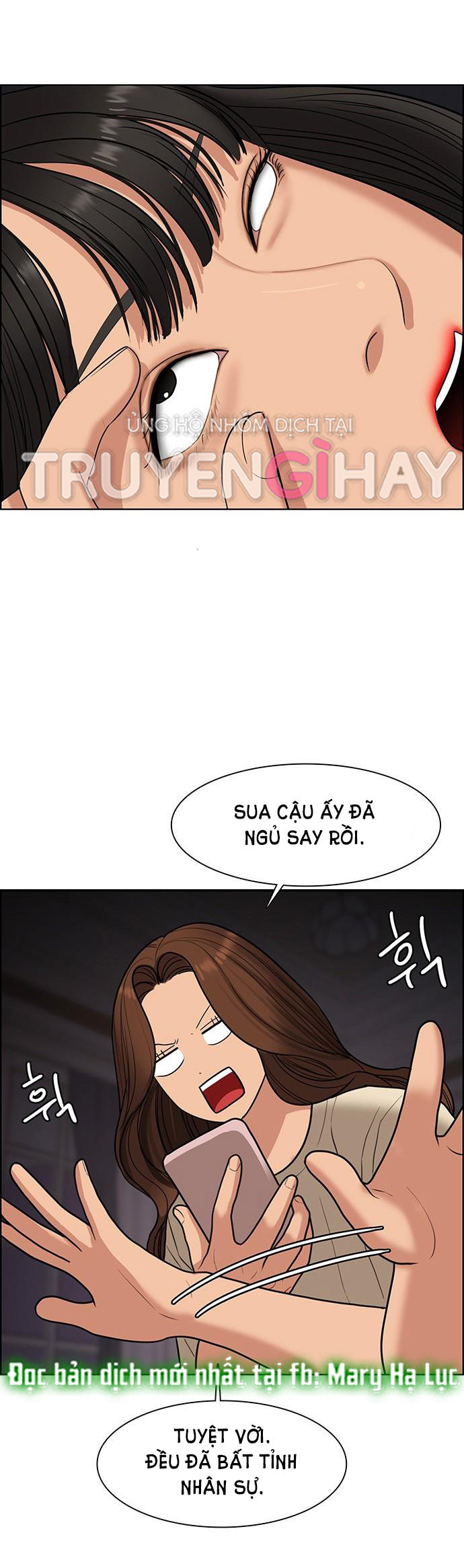 vẻ đẹp đích thực - true beauty chapter 146.2 30