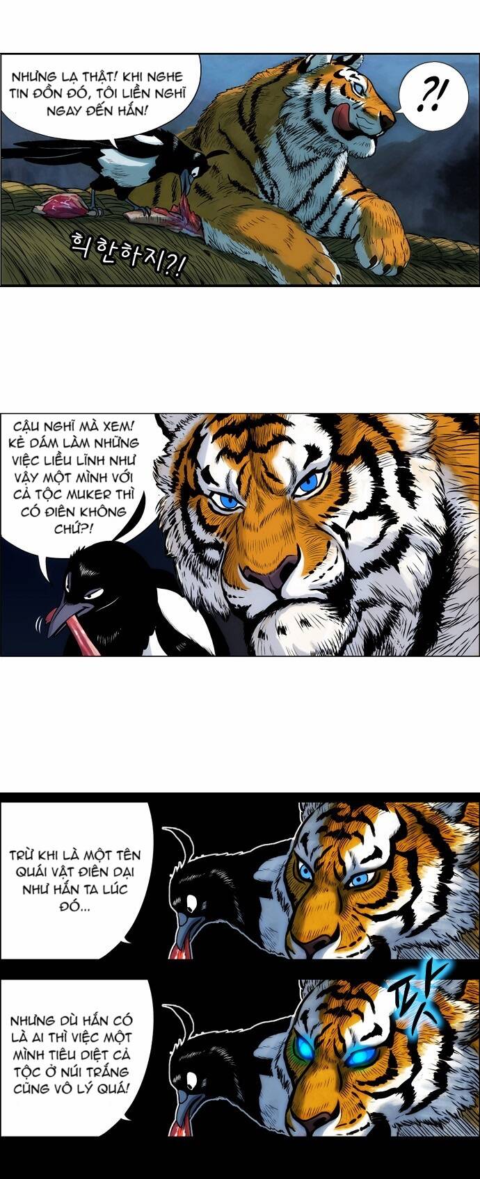 tiger brother chapter 1 31