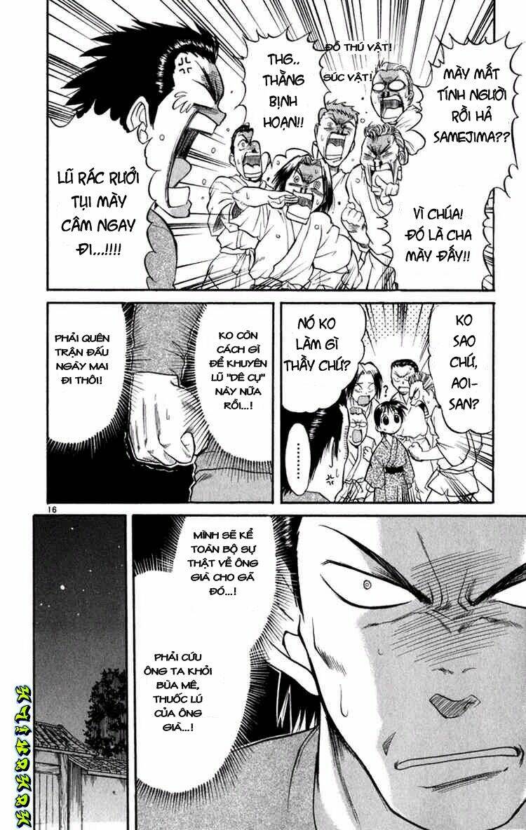 aoi destruction chapter 2 17