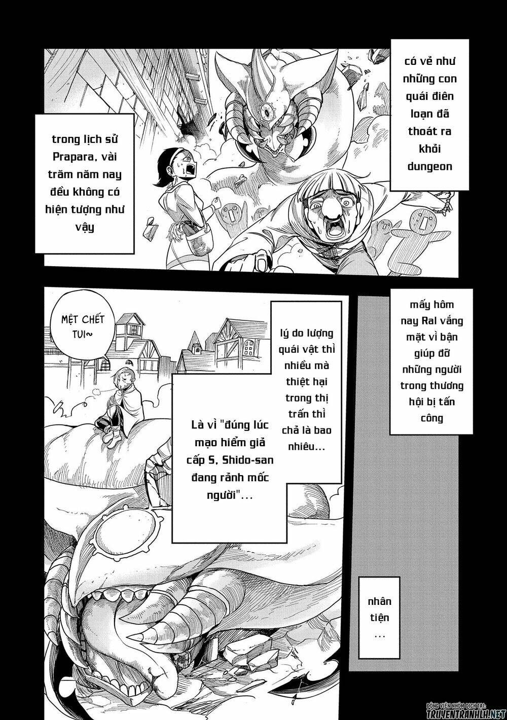 sekai saikyou no doryokuka: sainou ga (doryoku) datta no de kouritsu yoku kikakugai no doryoku o shi chapter 15 8