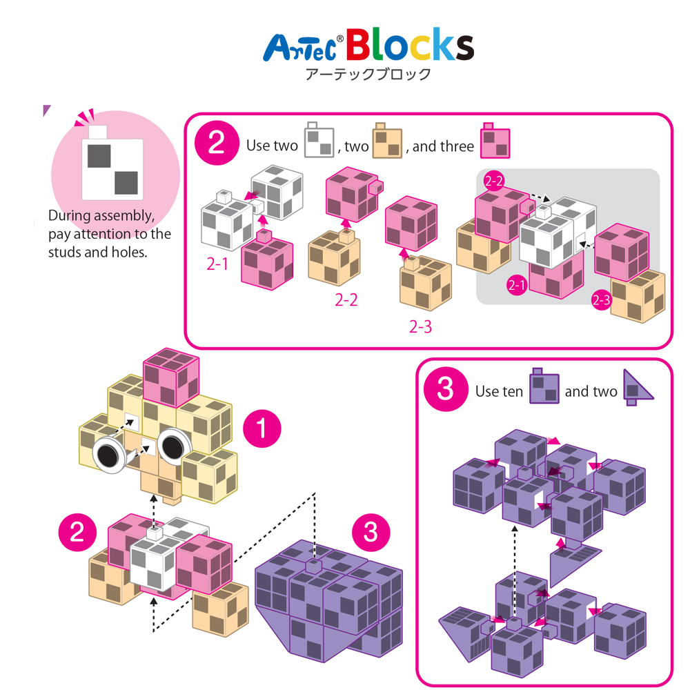 Bộ đồ chơi lắp ghép Artec Thế giới - Công chúa