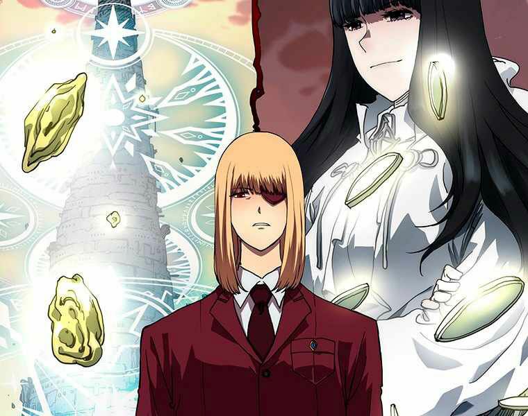 các chòm sao chỉ chú ý mình tôi chapter 17 269