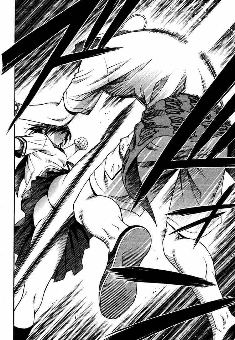 change 123 chapter 5 18