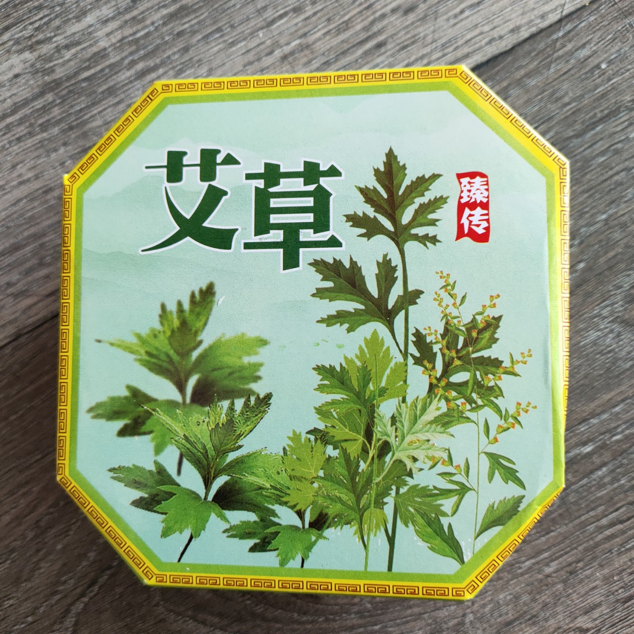 Nhang vòng ĐÀN HƯƠNG/NGÃI CỨU 12h - thờ cúng