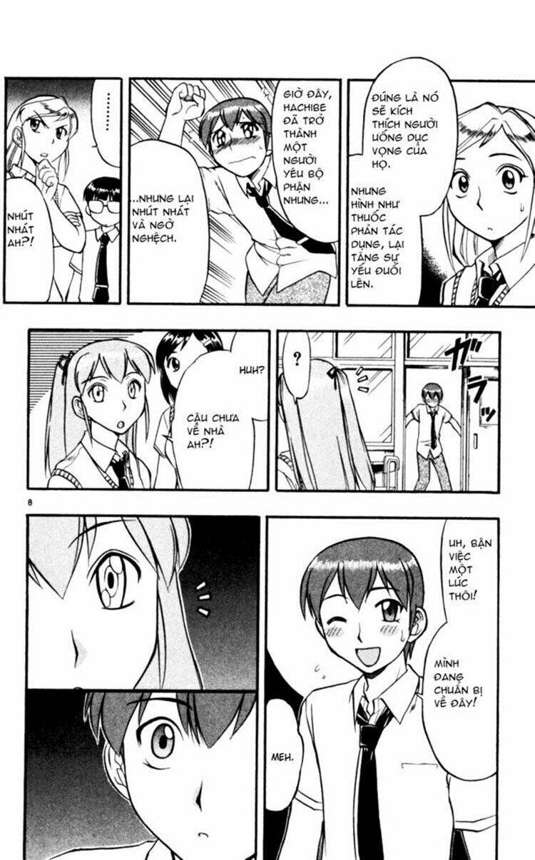 ai kora chapter 41 12