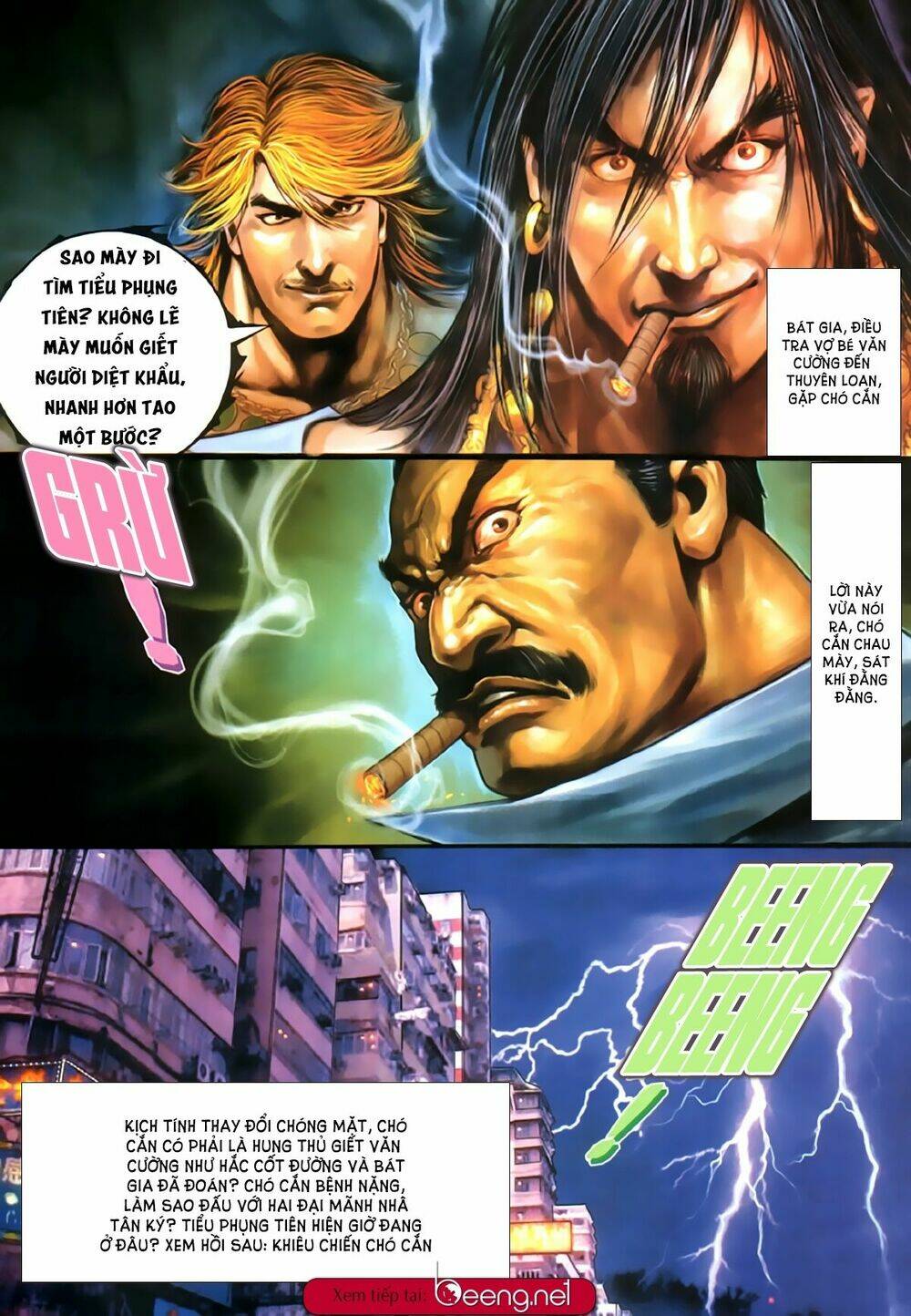 hỏa hồng niên đại hắc cốt đường chapter 215 14