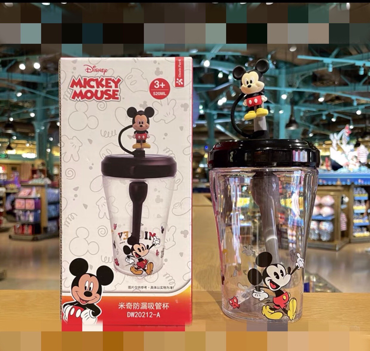 Ly ống hút có nắp kèm sticker 3D hình chuột Mickey siêu cưng cho bé trai - PDW20212-AD