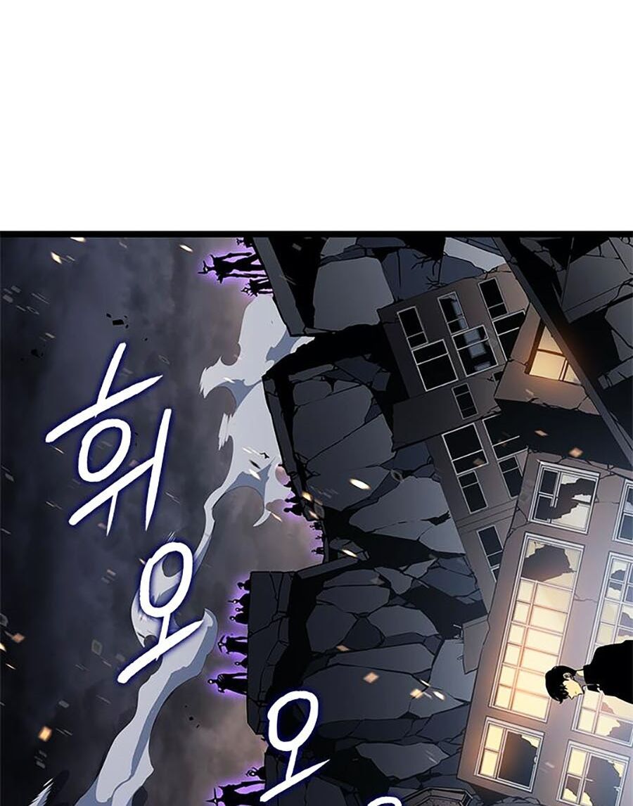 solo leveling 2 chapter 25 107