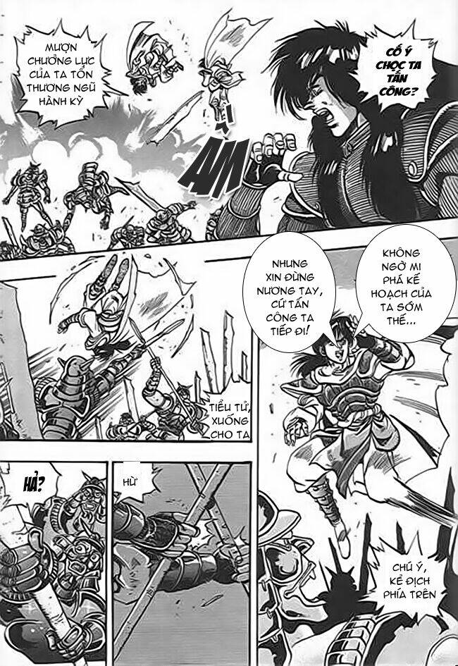 ảo long vương chapter 39 6