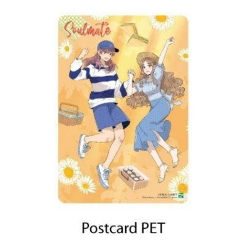 Soulmate - Tập 4 - Bản Đặc Biệt Không Box - Tặng Kèm Postcard Nhựa Trong