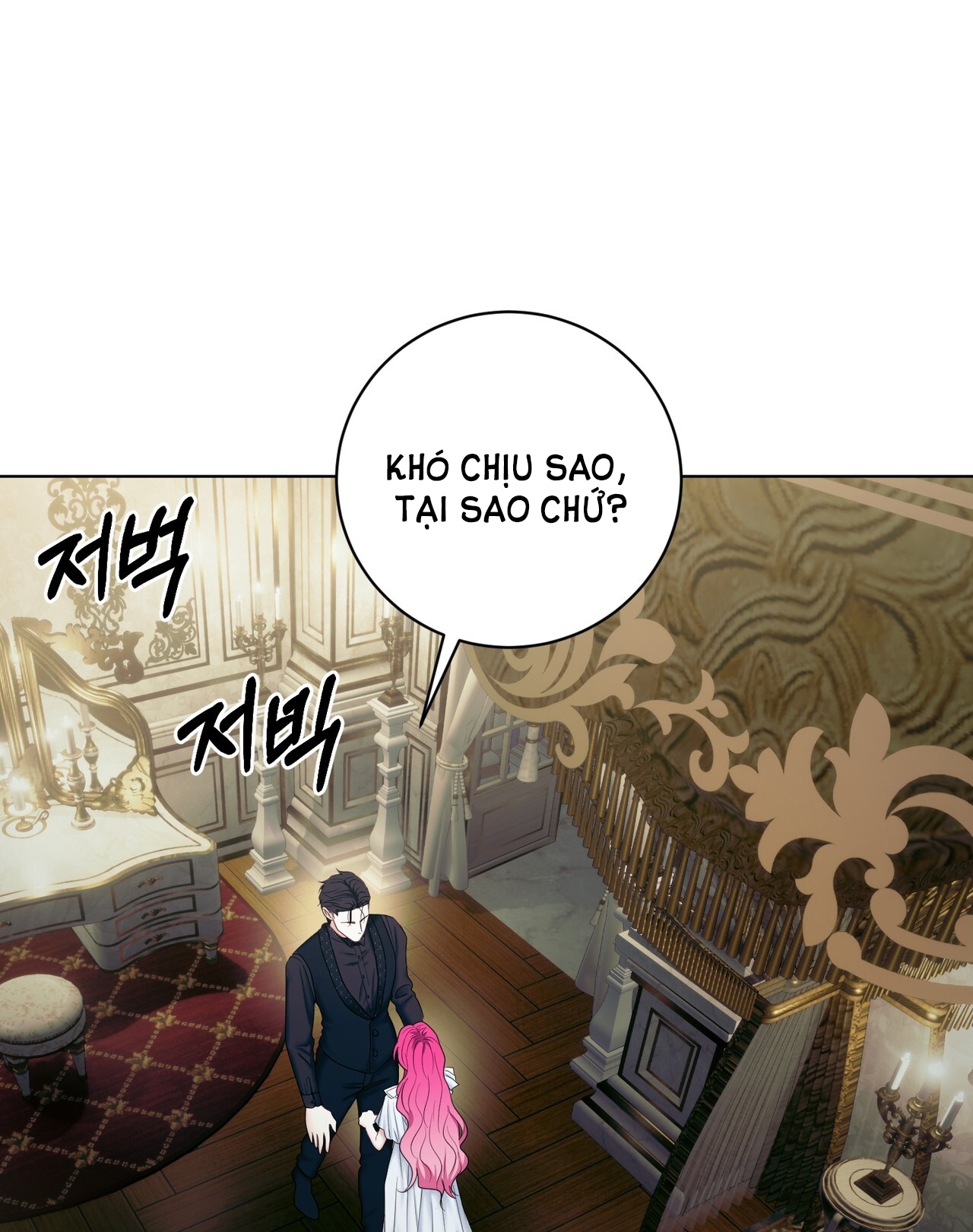 hợp đồng hôn nhân với hai người chồng chapter 11.2 18