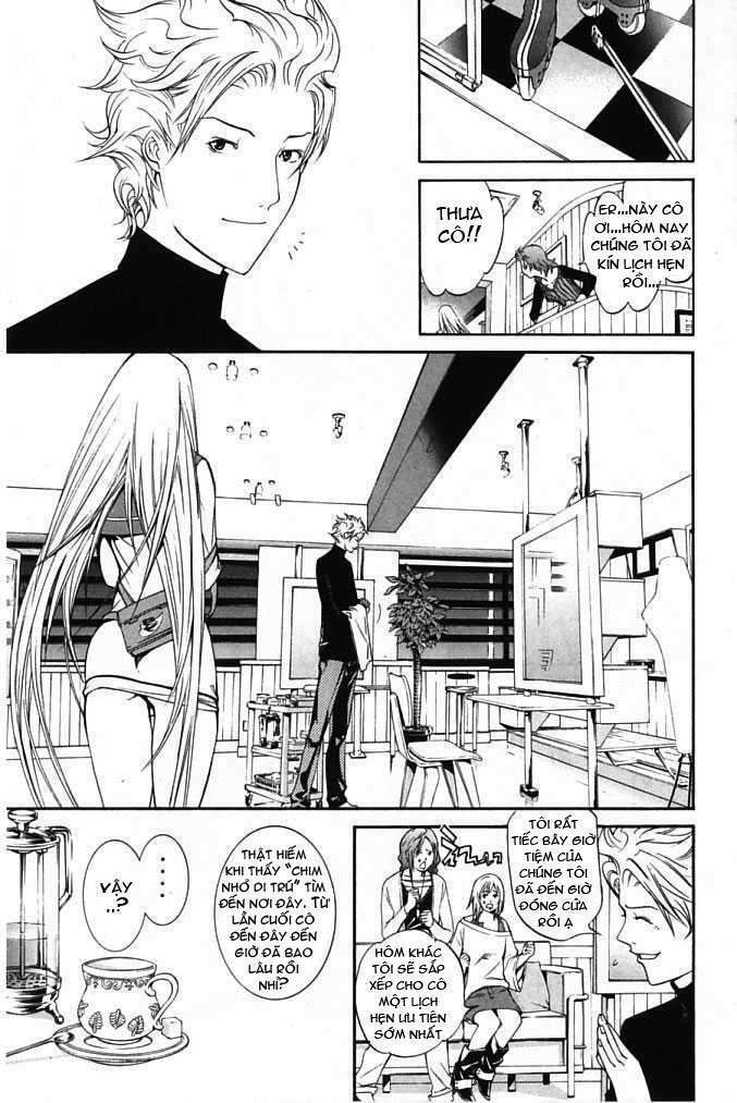 air gear chapter 83 5