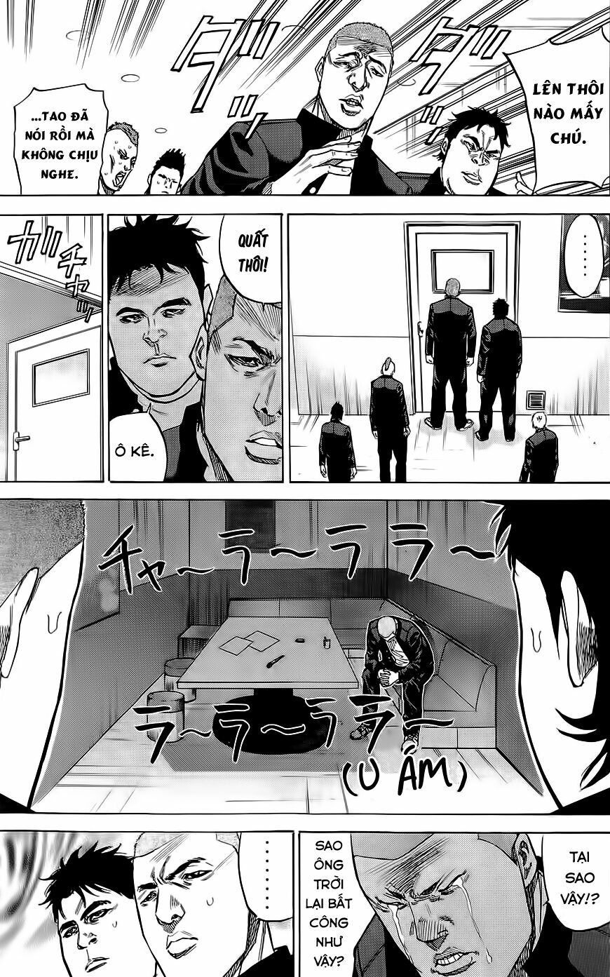 a-bout! chapter 53 19