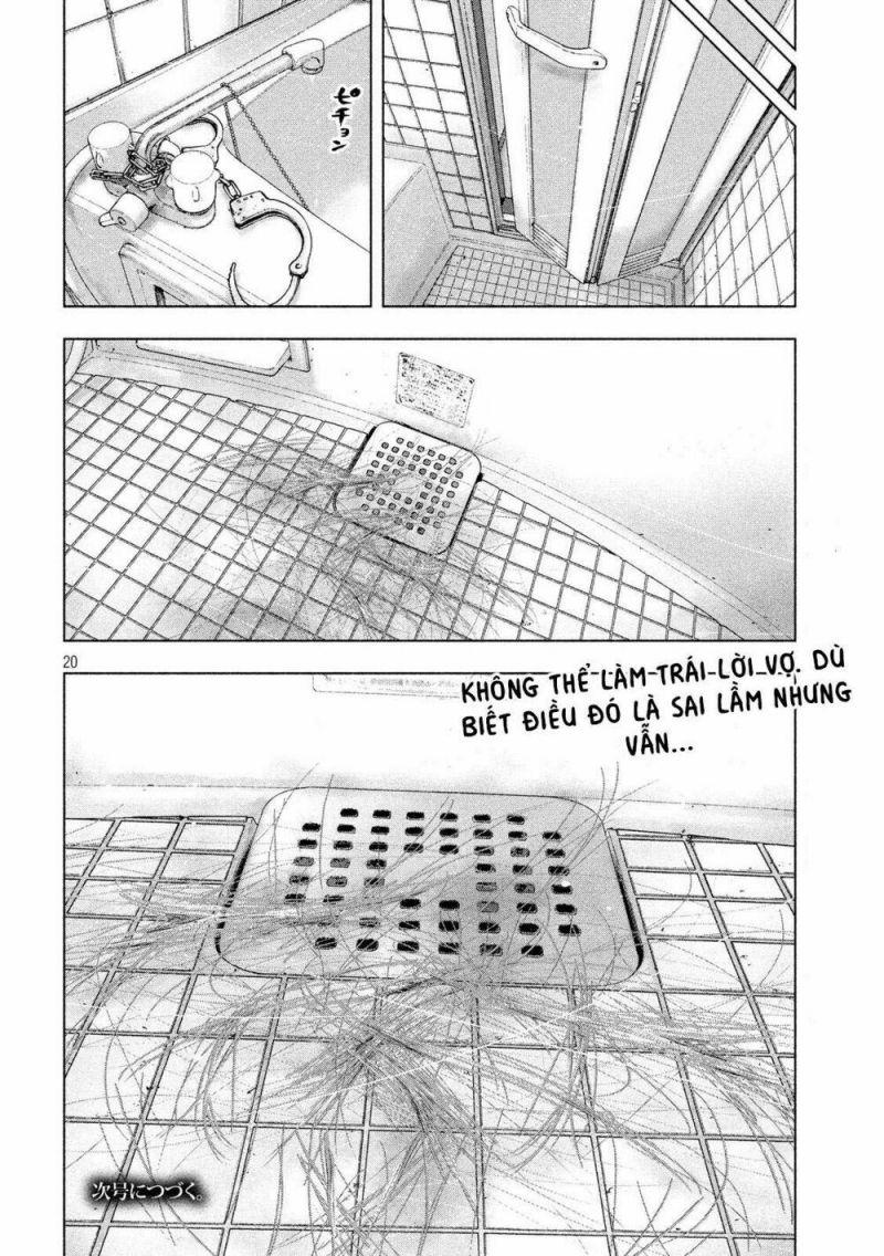 shin'ai naru boku e satsui wo komete chapter 36 20