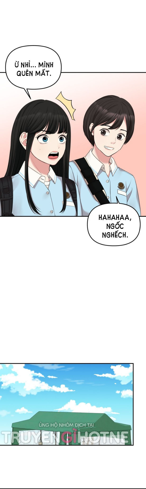 gửi em người đánh cắp những vì sao - to you who swallowed a star chapter 41.2 14