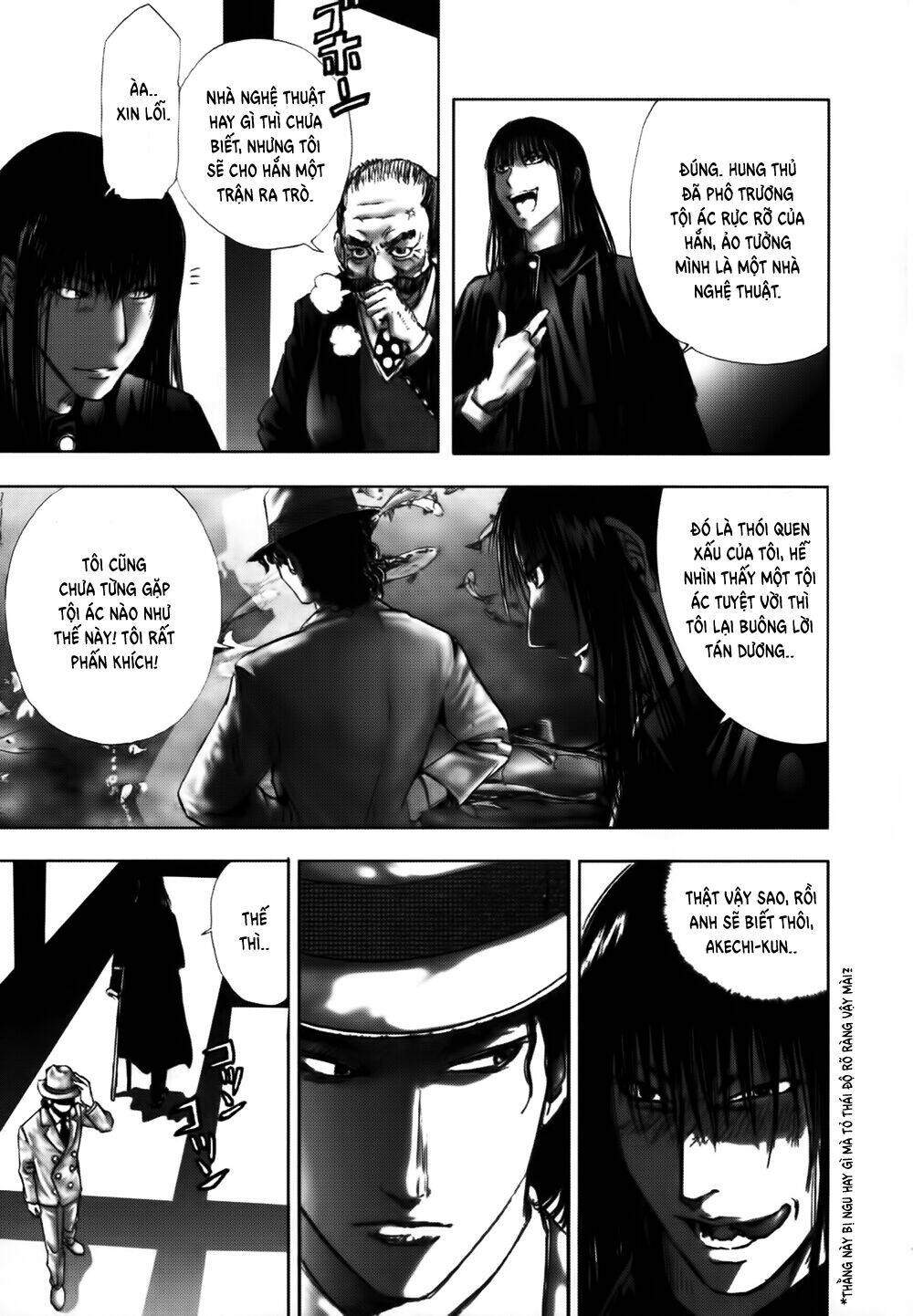 edogawa ranpo ijinkan chapter 17 20