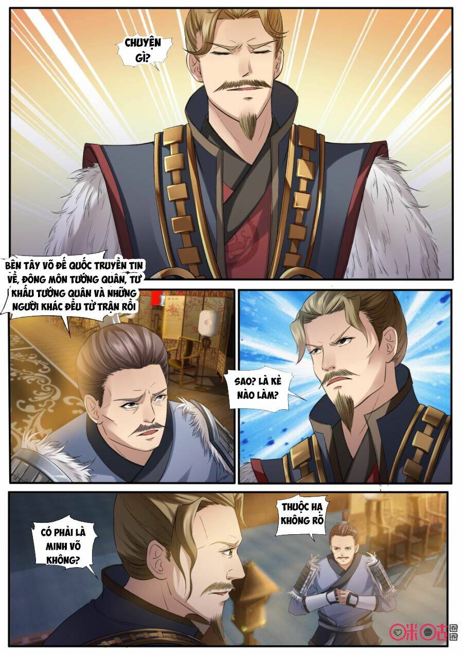 cửu tinh thiên thần quyết chapter 140 11