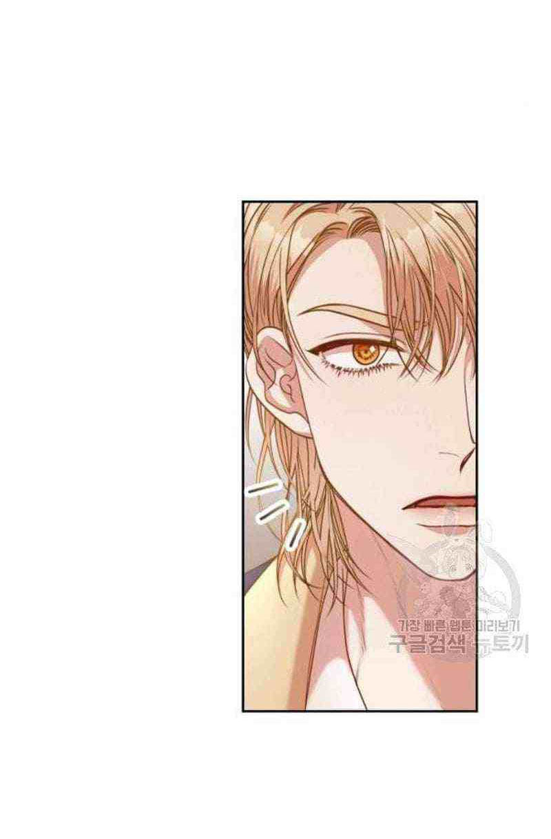 trở thành thư ký của bạo chúa chapter 46 52