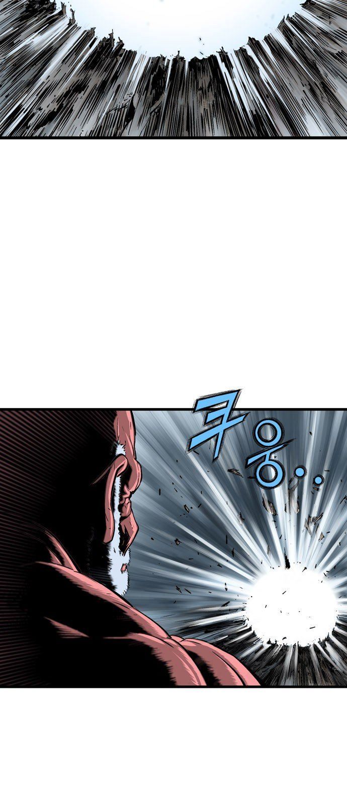 cao thủ 2 chapter 100 24