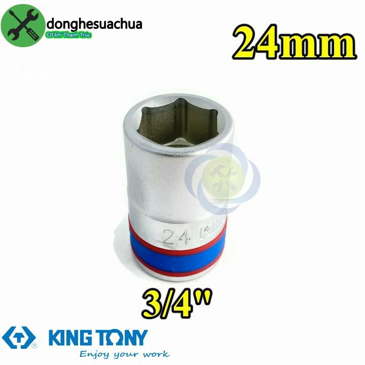 Tuýp 24mm loại 3/4 Kingtony 633524M loại ngắn 6 cạnh màu trắng