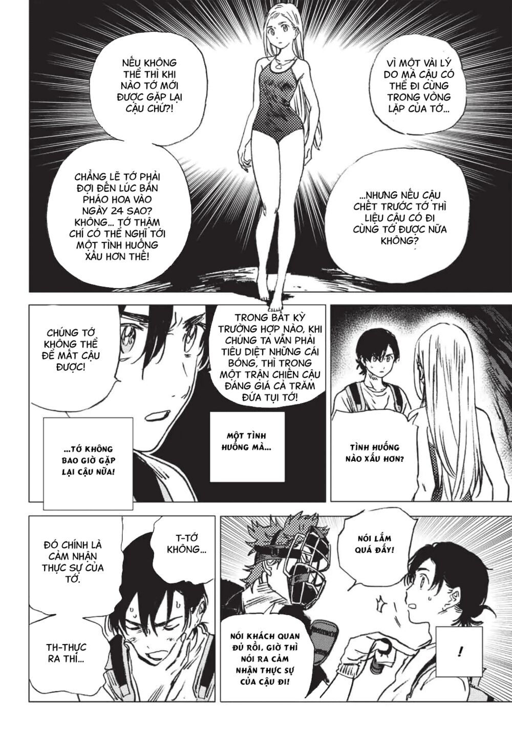 summer time render chapter 50 7