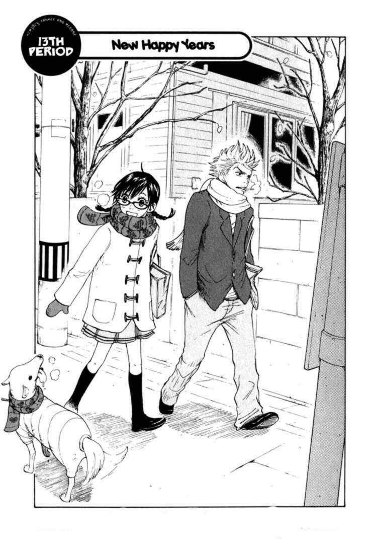 yankee-kun to megane-chan - nhóc quậy và nhỏ 4 mắt chapter 13 3