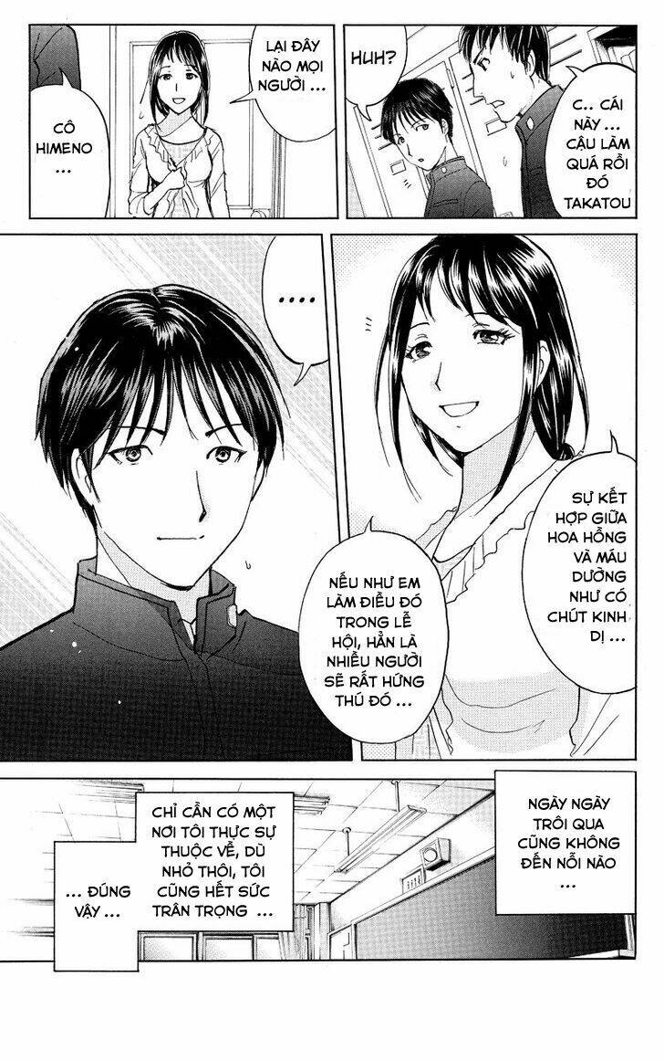 takatou shounen no jikenbo chapter 2 7