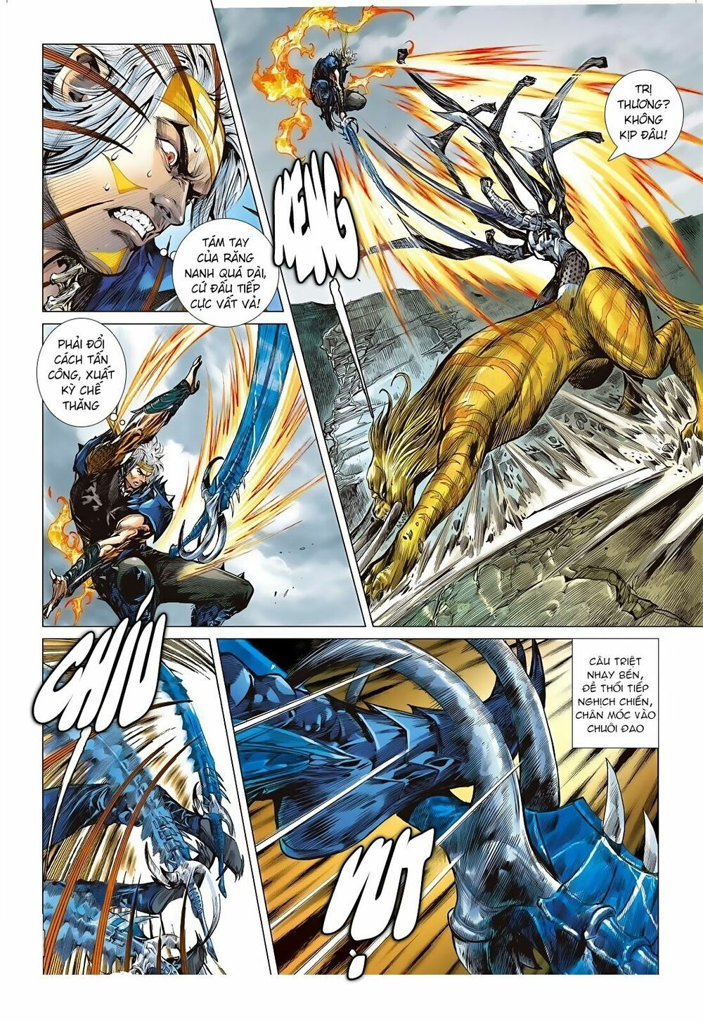 sơn hải kinh truyện chapter 67 20