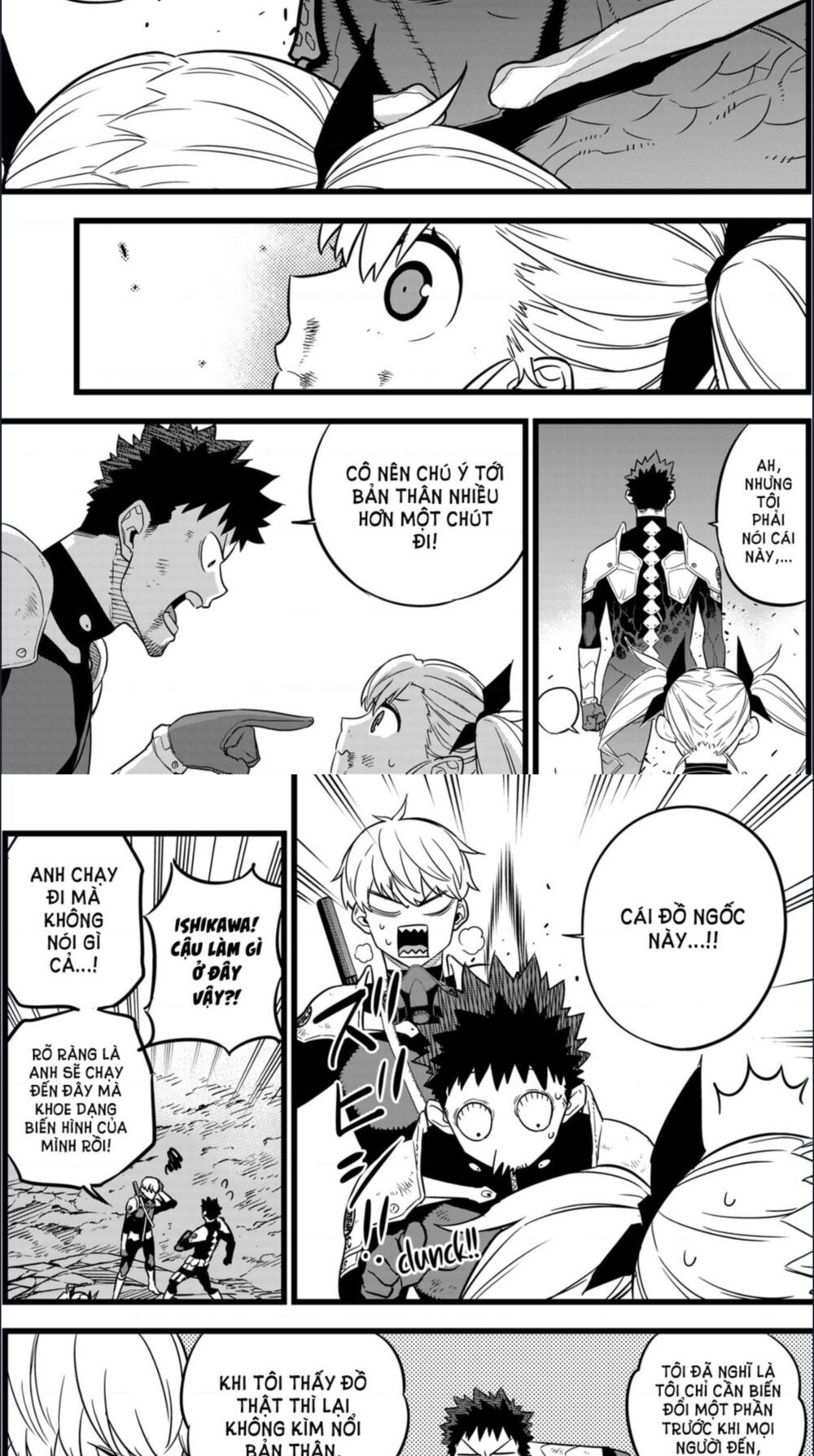 quái vật #8 chapter 8 14