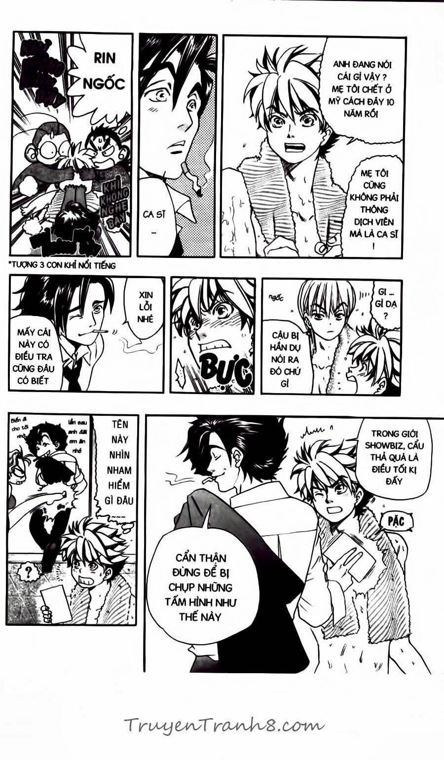 dragon voice chapter 49 7