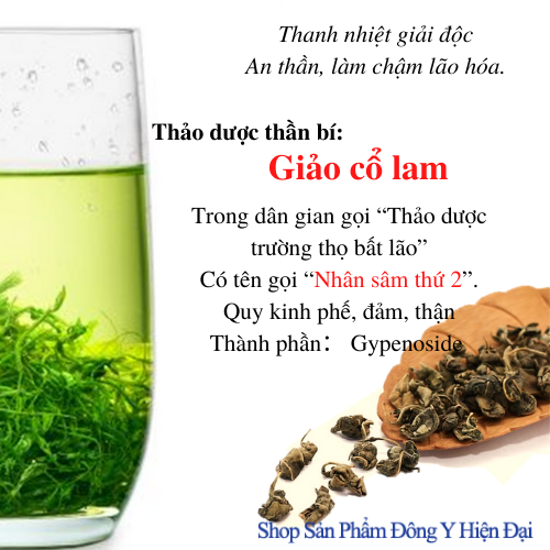 Thực Phẩm Bảo Vệ Sức Khỏe Viên Tăng Cường Sức Khỏe - Thiên Sư. Cung cấp oxi cho não và tim, chống say tàu xe, An thần ngủ ngon.