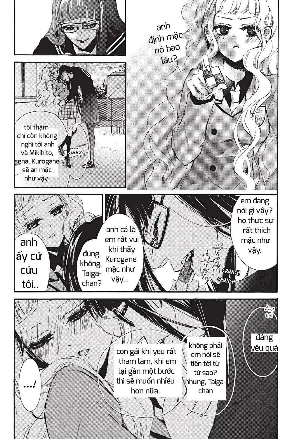 kurohyou to 16 - sai chapter 6 32