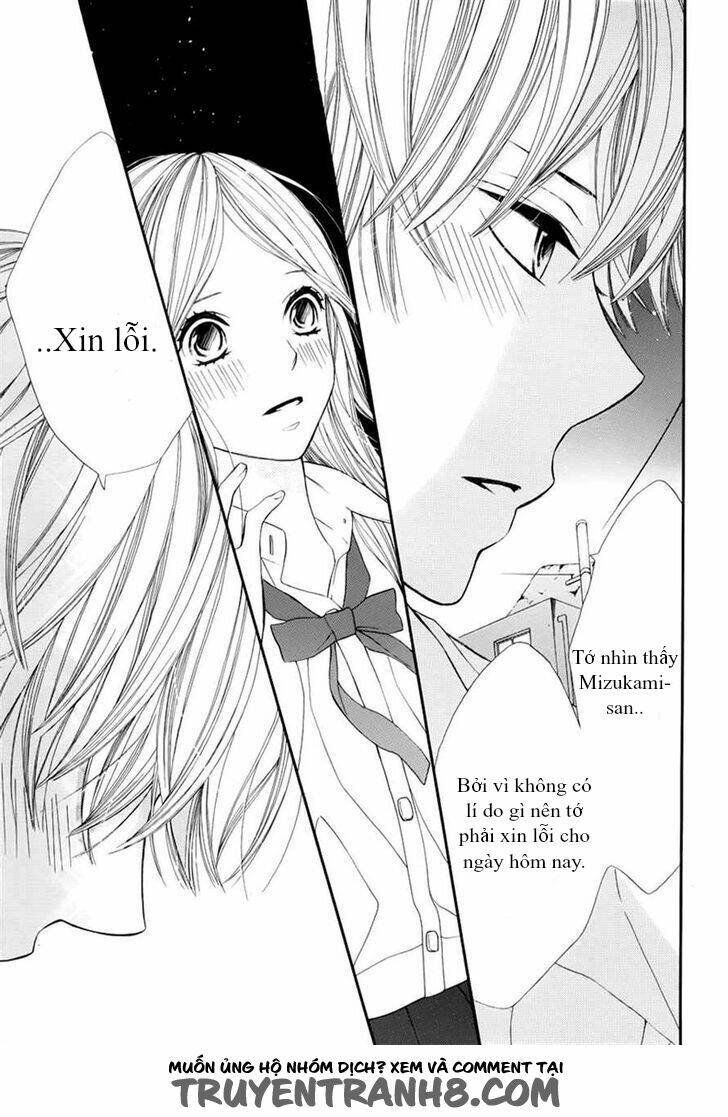 kimi wa toumei chapter 2 31