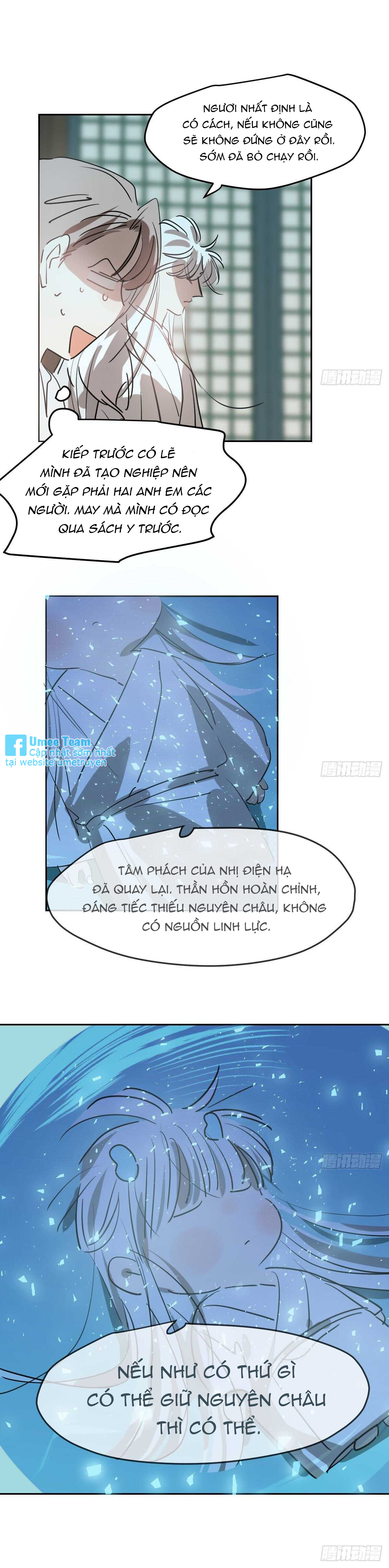 bắt lấy ngao ngao chapter 94 8