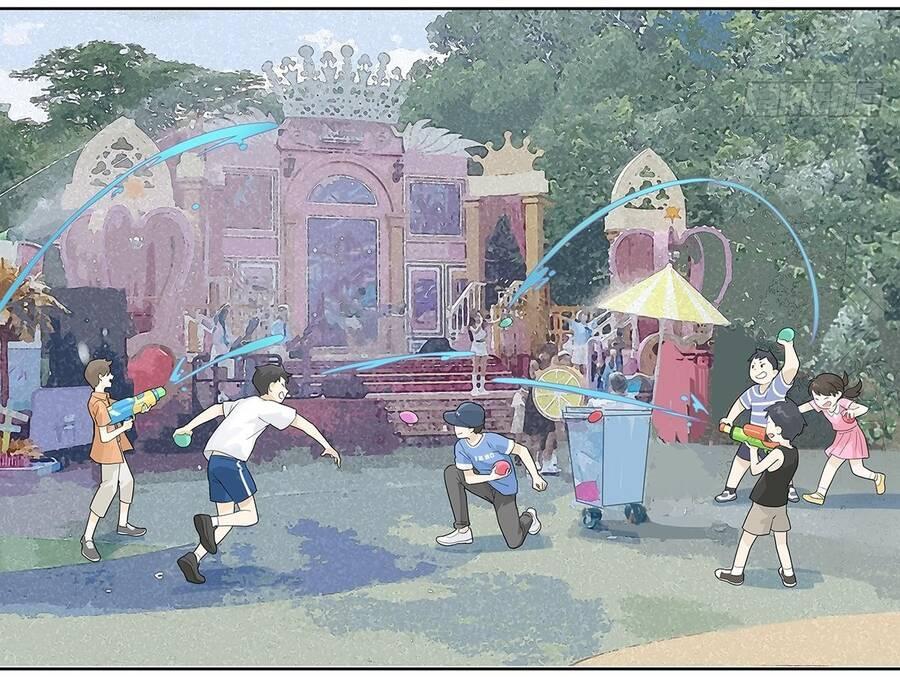 bạn cùng lớp tôi đều kỳ lạ chapter 59 34