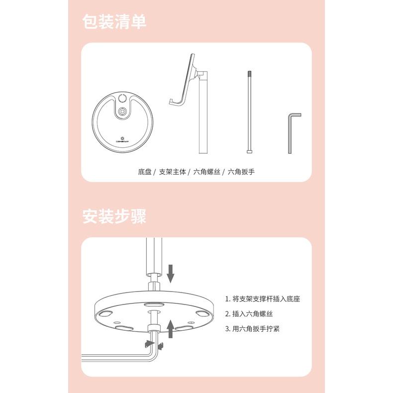 P13 Giá Đỡ Điện Thoại, Ipad Boneruy Cao Cấp. Giá Đỡ Máy Tính Bảng Để Bàn ABS Hợp Kim Nhôm
