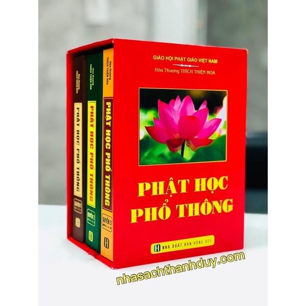 Phật Học Phổ Thông