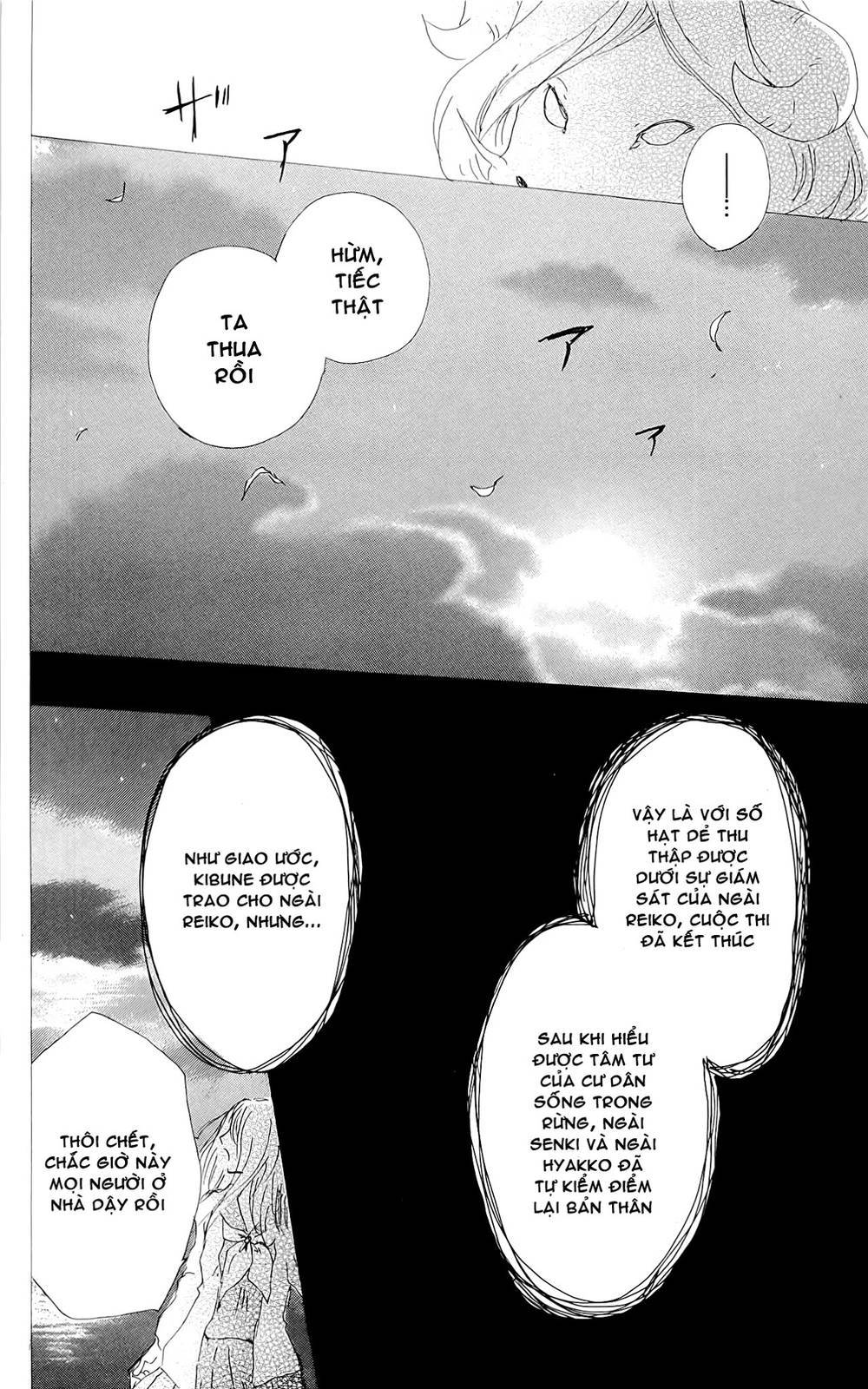 hữu nhân sổ chapter 76 48