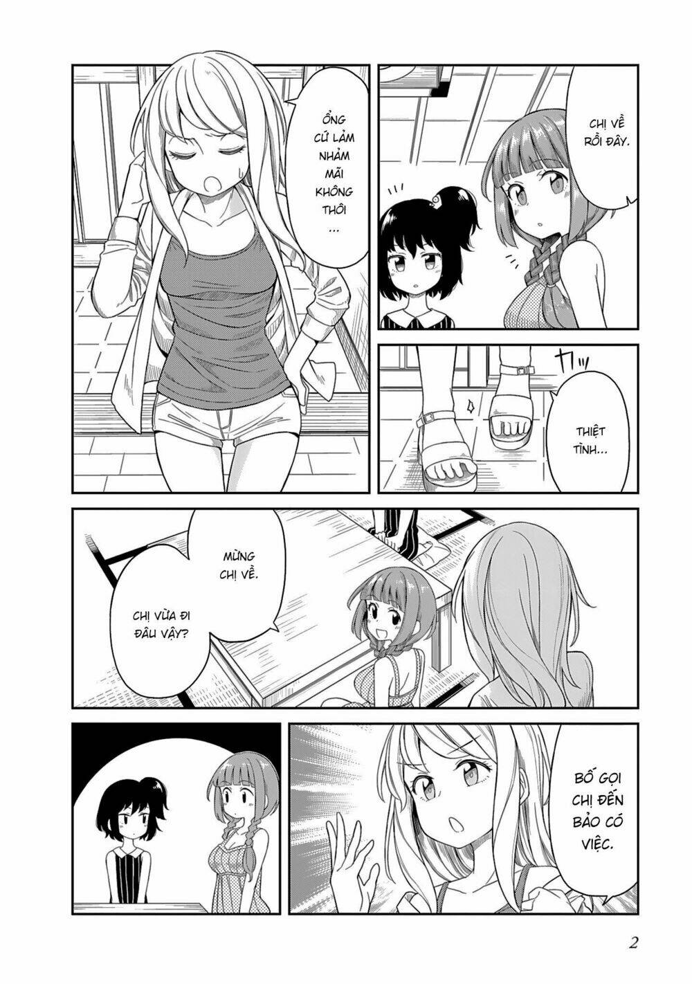 hinomoto sanshimai wa kamatte hoshii chapter 0 3