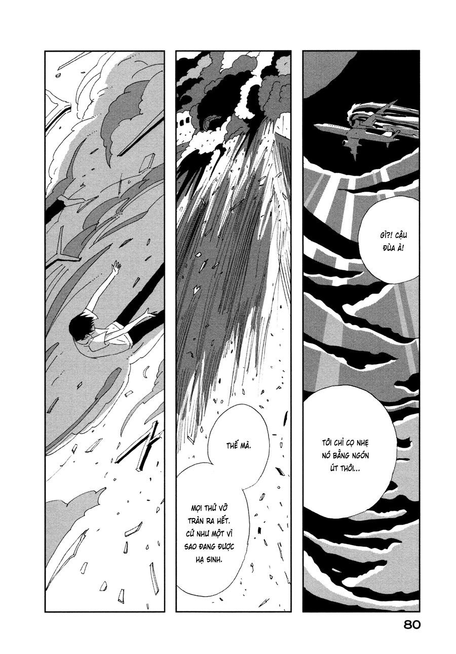 haruko ichikawa sakuhinshuu chapter 2 30