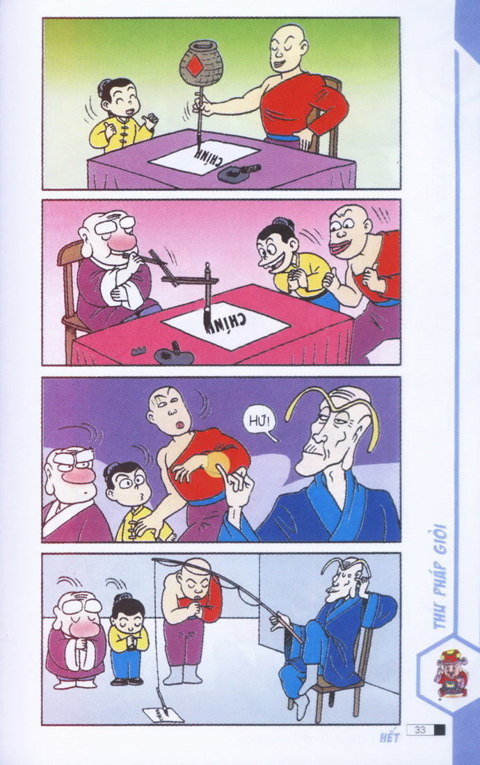 Ô Long Viện chapter 1.1 34