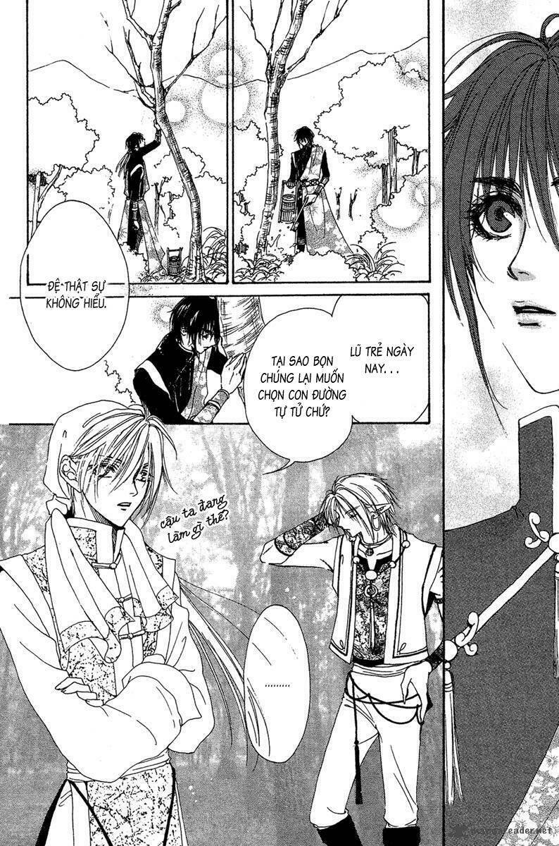 tao tie jie (tế sơn thần) chapter 7 17