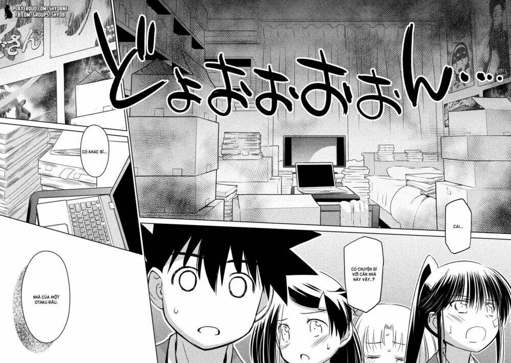 kiss x sis chapter 107 7