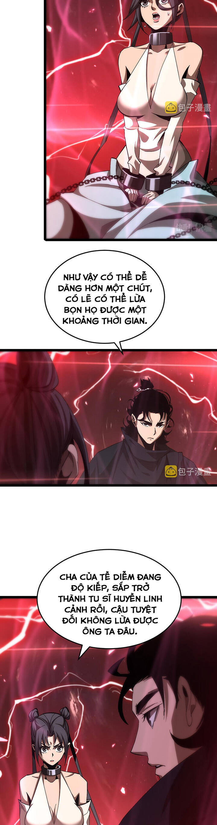 chư giới - tận thế online chapter 194 2