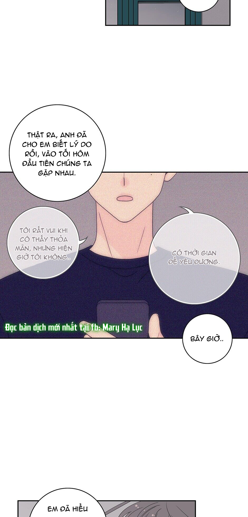 Toy Complex chapter 21 - Trang 35