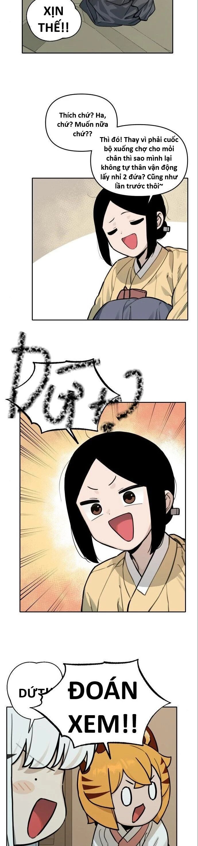 sự lụi tàn của usuzumi chapter 118 14