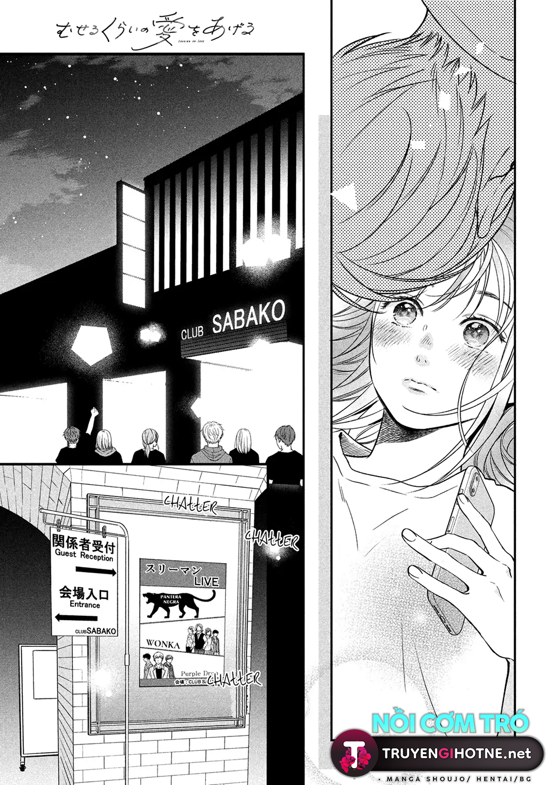 tôi sẽ trao em tình yêu ngọt ngào chapter 3 48