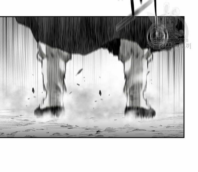 Sát Thủ Anh Vũ Chapter 73 176