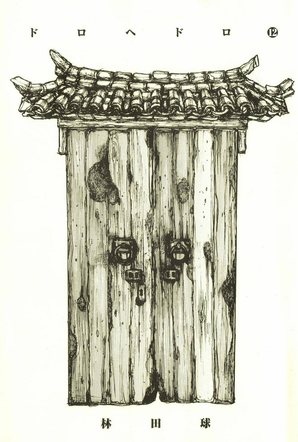 thế giới ma thuật và kẻ mất trí chapter 68 6