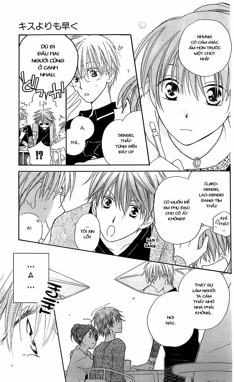 faster than a kiss - kiss yori mo hayaku chapter 39 11